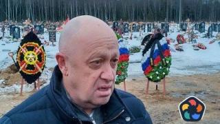 Пригожин: "Вагнер" може да спре да съществува