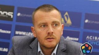 Как може да се свие дефицитът в бюджета?