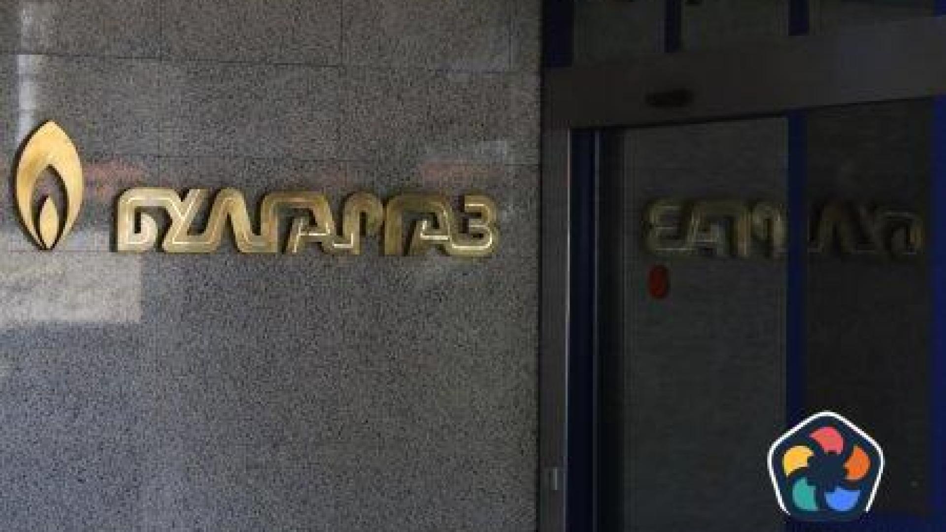 "Булгаргаз" предлага с 21% по-евтин газ за май