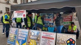 Надзирателите отново излизат на протест