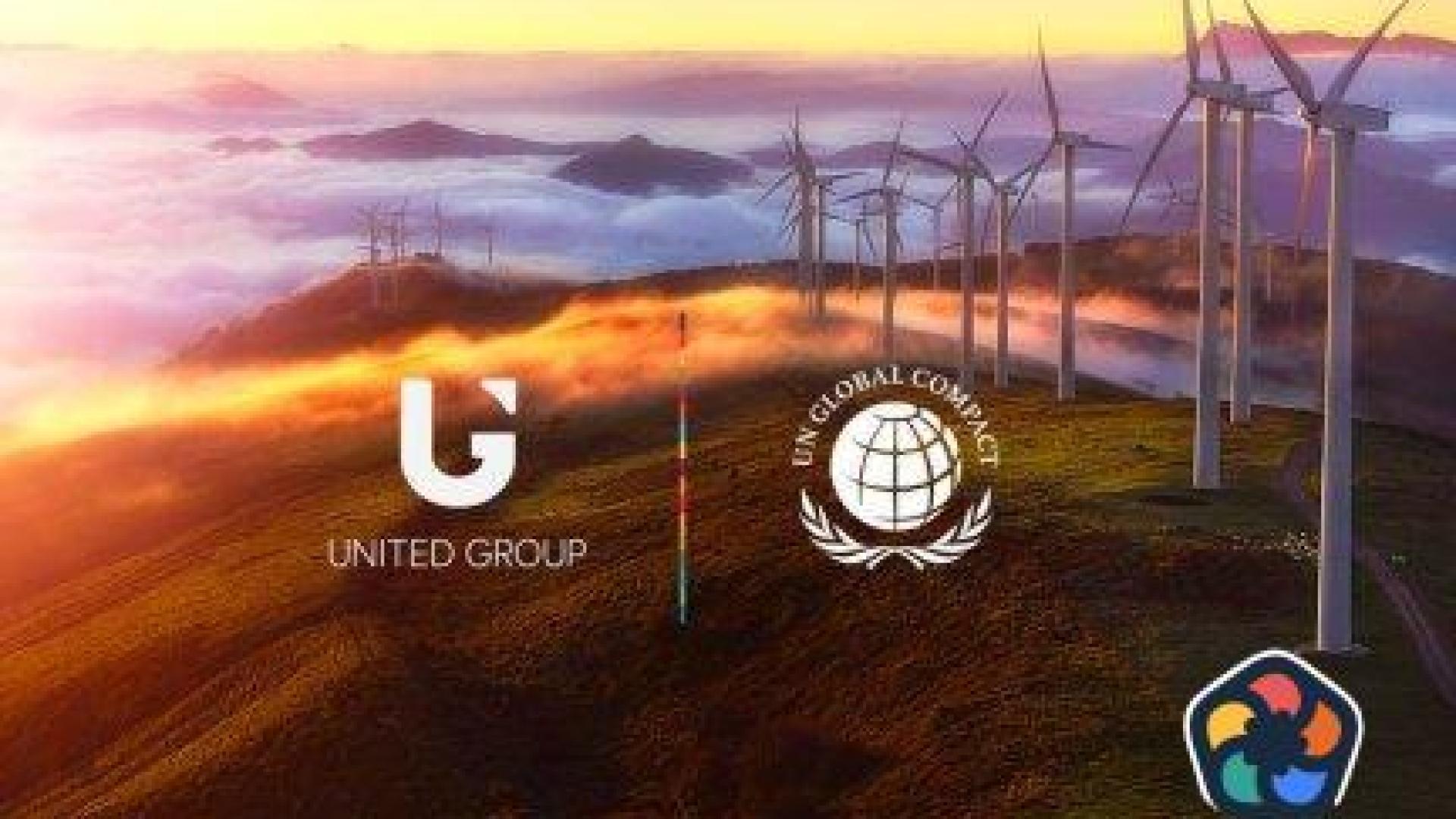 United Group се включи в Глобалния договор на ООН