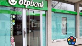 Унгария заплаши с ответни действия заради украинските санкции към собственика на Банка ДСК