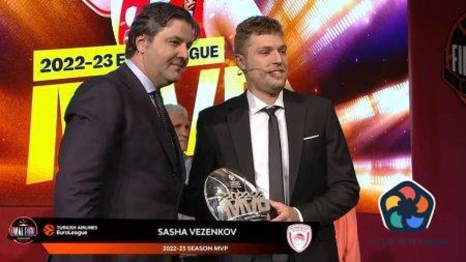 Александър Везенков бе обявен за най-полезен играч за сезона в Евролигата