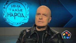 Мария Габриел вече има подкрепа от ИТН за "експертно правителство"