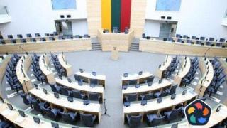 Литовският парламент обсъжда преименуването на Русия в Московия