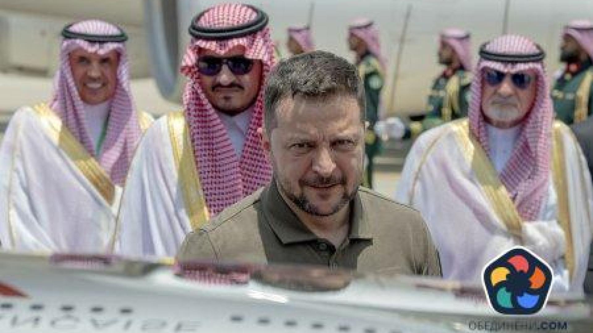 Зеленски: Някои арабски страни си затварят очите за случващото се в Украйна