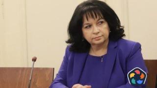 ГЕРБ ще приеме експерти от ДПС и ИТН за правителството