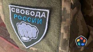 Руски партизански сили атакуваха Белгородска област