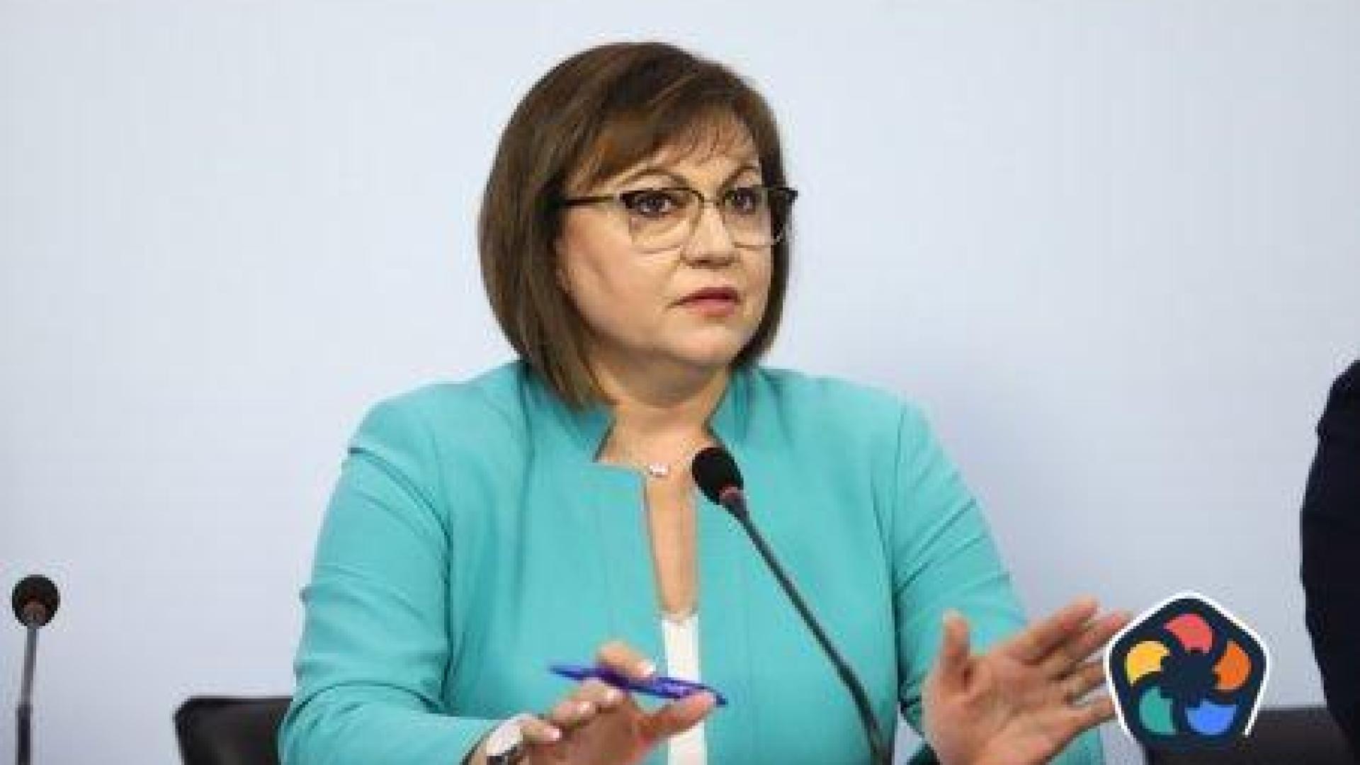 БСП ще е опозиция на кабинета Денков - Габриел