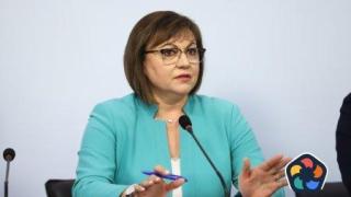 БСП ще е опозиция на кабинета Денков - Габриел
