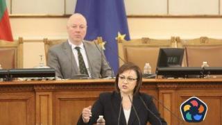 БСП бойкотира гласуването на съдебната реформа