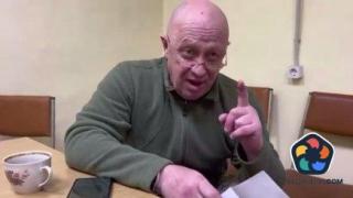 Пригожин: От Кремъл са забранили на държавните медии да ме отразяват