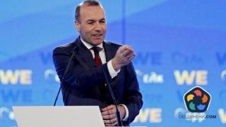 Лидерът на ЕНП призова да се прекрати процесът по присъединяване на Турция към ЕС