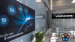 С най-много прехвърлени мобилни номера "Виваом" вече има над 2 млн. клиенти