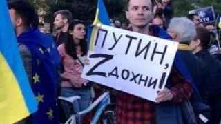 ВАС връща протестиращ руснак в ръцете на Путин, защото "в Русия няма репресии"