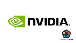 Nvidia ще стане първия производител на чипове, оценен на над 1 трилион долара