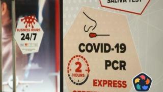 МЗ предлага да отпадне изолацията на болните от Covid-19