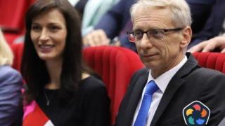 ГЕРБ и ПП-ДБ може да да предсрочно готови с проектокабинета