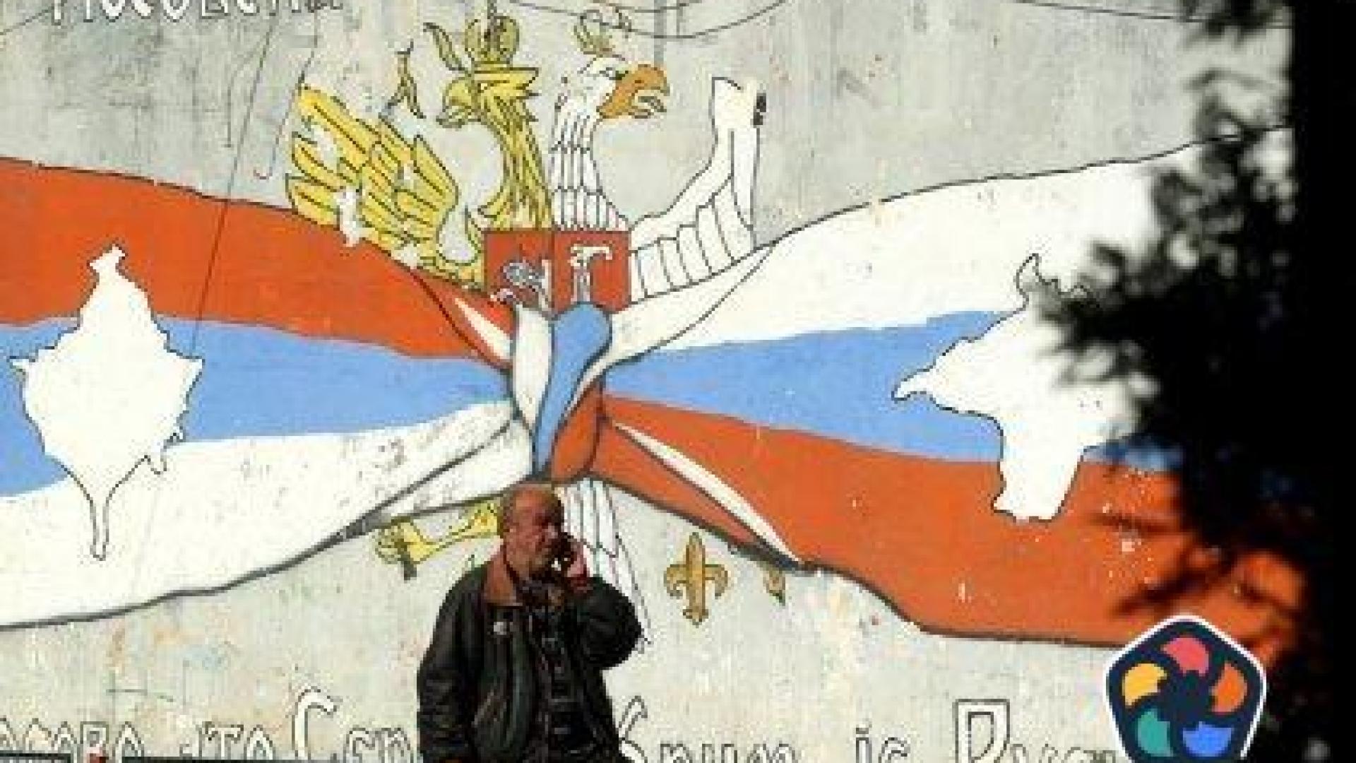 Насилието в Косово създава нежелана от НАТО и Европа криза