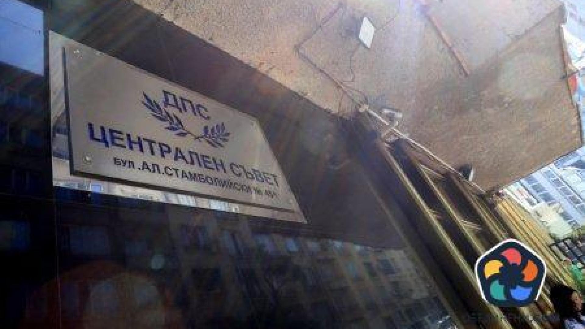 Решението на ДПС за кабинета "Денков-Габриел" още не е взето