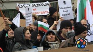 Гешев поиска имунитета на двама депутати от "Възраждане"
