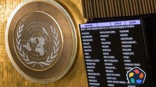 Москва няма да си сътрудничи със специалния докладчик на ООН за правата на човека в Русия Мариана Кацарова