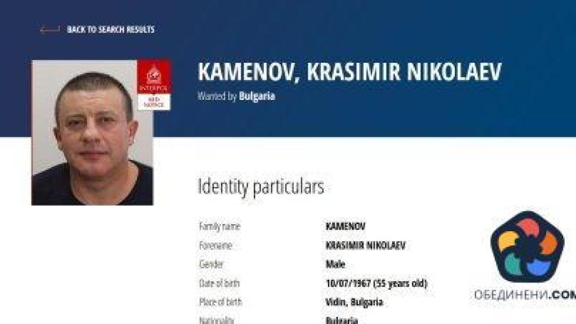 Тече преразпределение на бизнеса на Къро