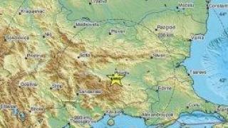 Земетресение от 4.8 е регистрирано край Пловдив