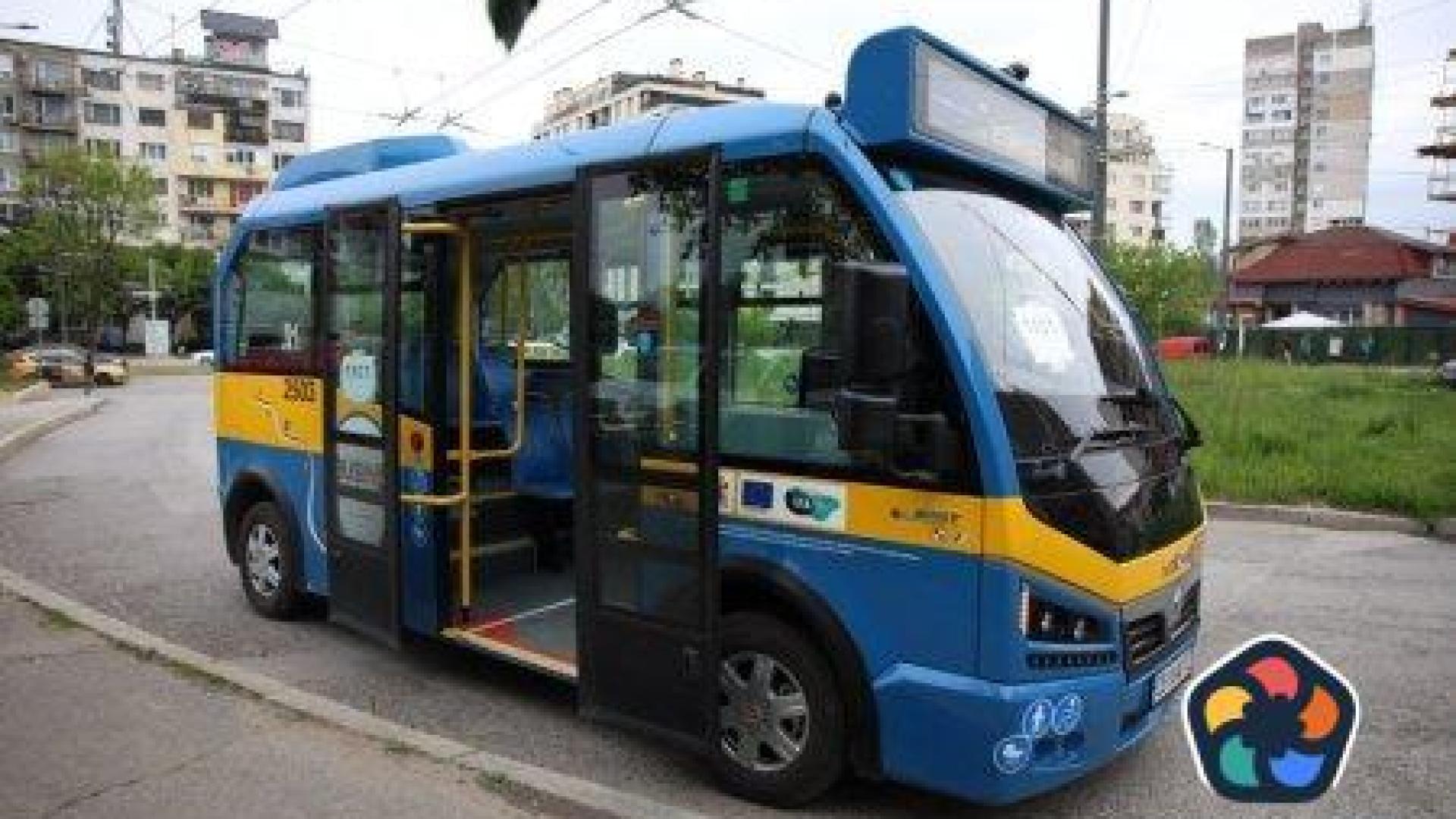 В София тръгват още автобуси на повикване