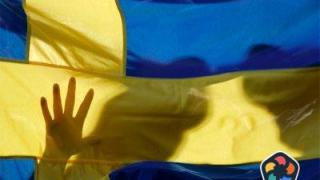 Швеция повдигна обвинения на мъж, заподозрян във финансиране на забранената ПКК