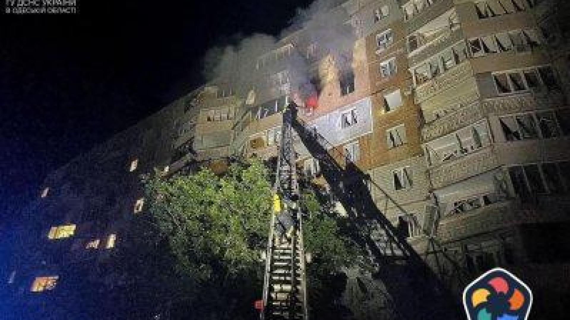 Нападение на руски дрон в Одеса, трима души са загинали