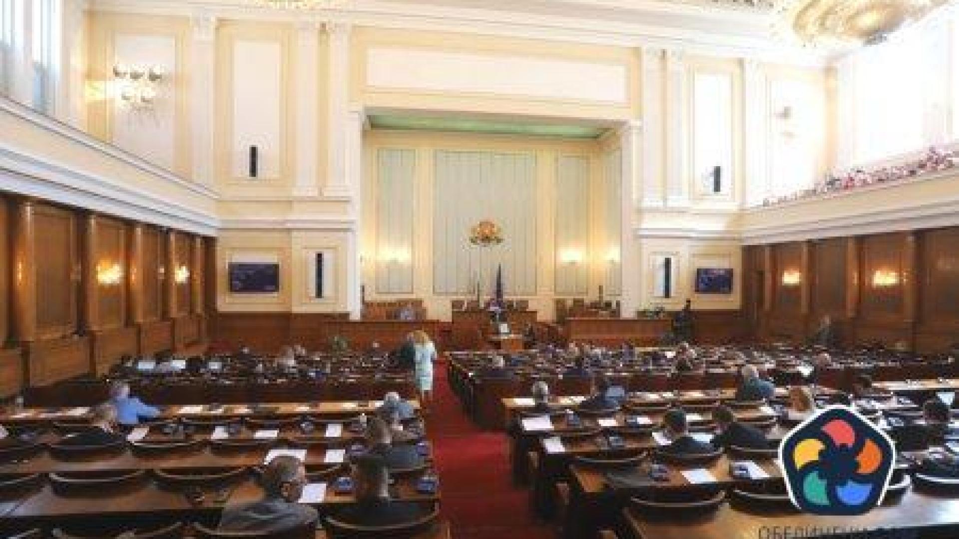 ПП-ДБ предлага временна комисия за имунитетите на Борисов и Петков