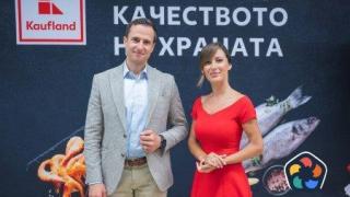 "Кауфланд" въведе 6-степенен контрол на качеството на прясната риба