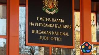 До 2.75 млрд. лв. нарастват неправилните отчитания на ведомства и общини