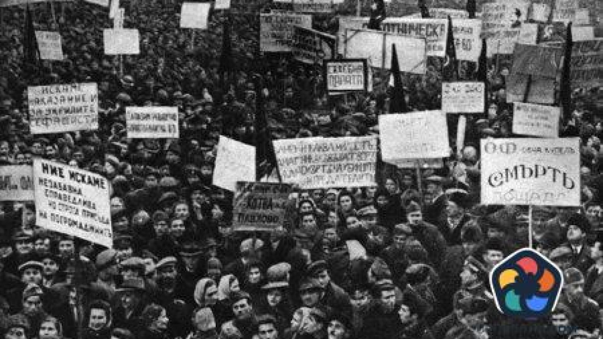 Искът срещу Волгин заради Народния съд може да стане колективен