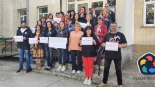 КТ "Подкрепа" настоява да се повишат заплатите на здравните инспектори