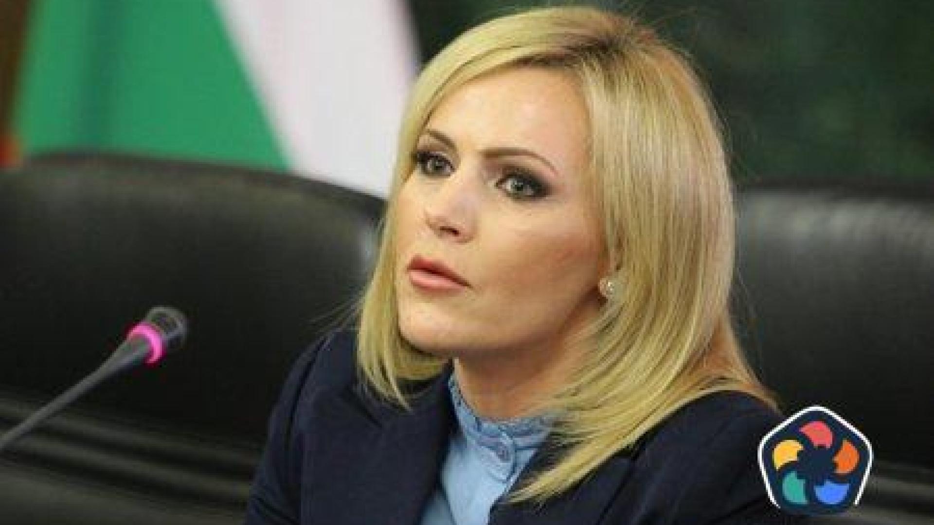 Никола Филчев и Сийка Милева вече не работят за главния прокурор