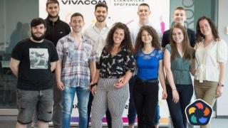 Стаж с 360-градусова ротация във "Виваком" започнаха 24 младежи