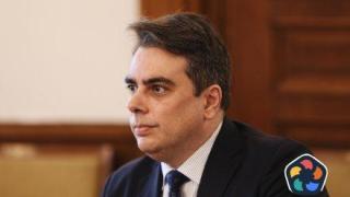 Кабинетът задължи БЕХ да преведе близо 1.6 млрд. лв. в бюджета