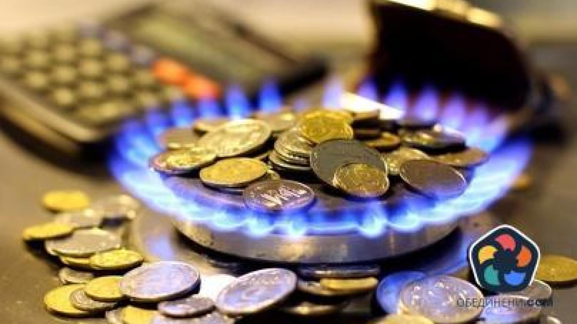 Поевтиняването на газа през юли ще е по-малко от заявеното от "Булгаргаз"