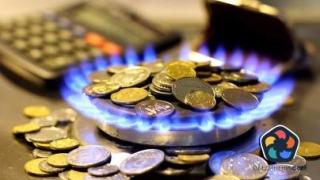 Поевтиняването на газа през юли ще е по-малко от заявеното от "Булгаргаз"