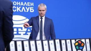 Депутати извадиха "червен картон" за референдума на "Възраждане" срещу еврото