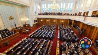 Парламентът ще призове ВСС да спре избора на главен прокурор