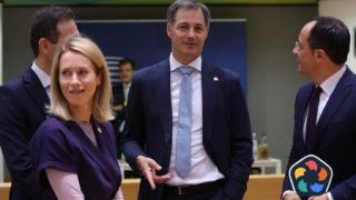 За Украйна: Годишните печалби от замразените руски активи в Европа могат да достигнат 3 милиарда евро