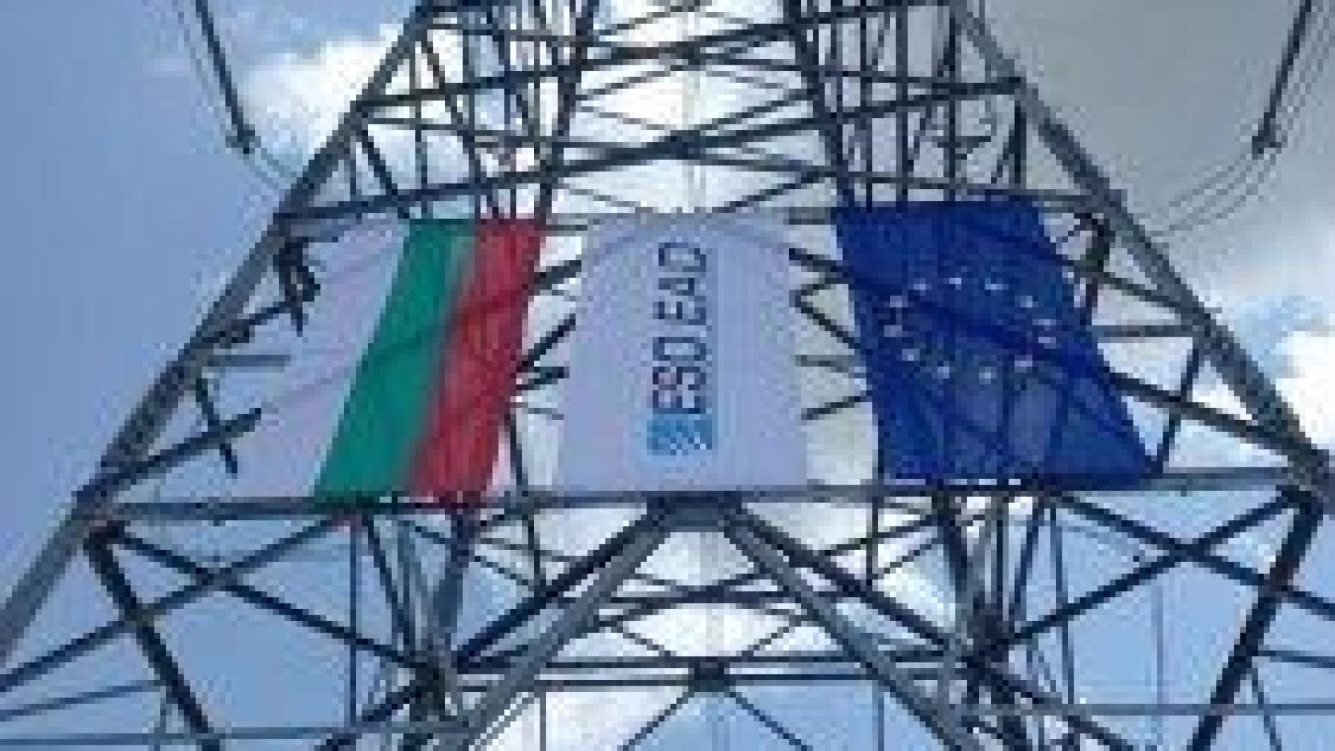 Започнаха проби на нов електропровод между Гърция и България