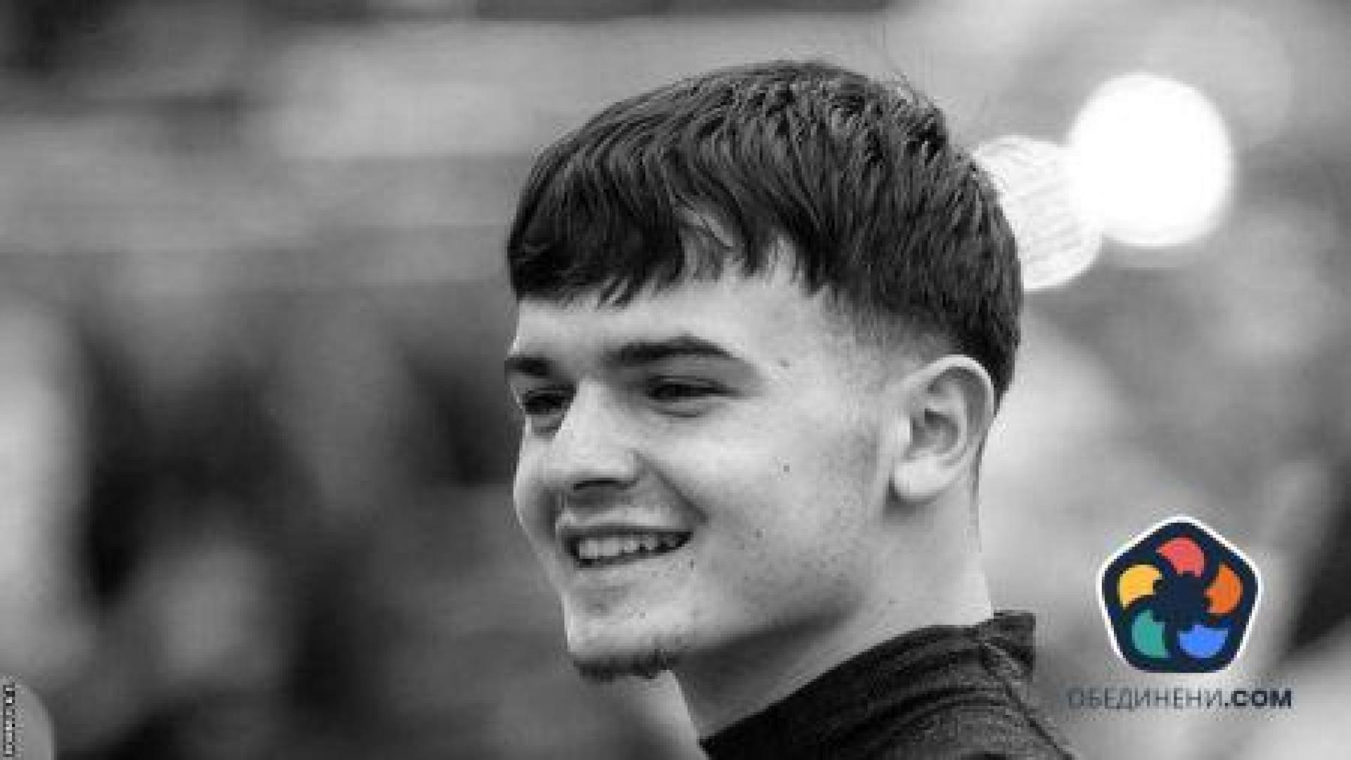Пилоти от Ф1 искат промени на пистата Спа след смъртта на състезател тийнейджър
