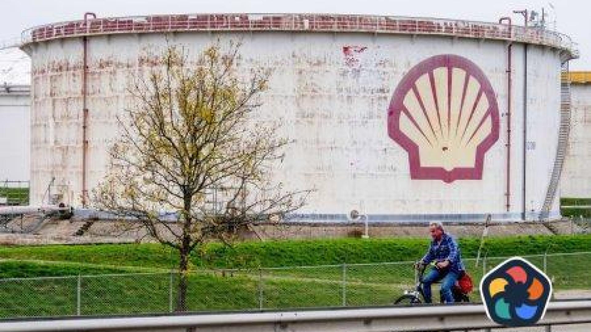 Shell още търгува с руски газ въпреки обявения отказ от него