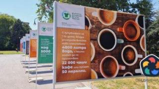Текстил с пет пъти теглото на НДК отива на боклука ежегодно