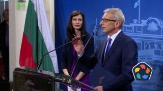 ПП-ДБ и ГЕРБ отново се срещат за изглаждане на различията
