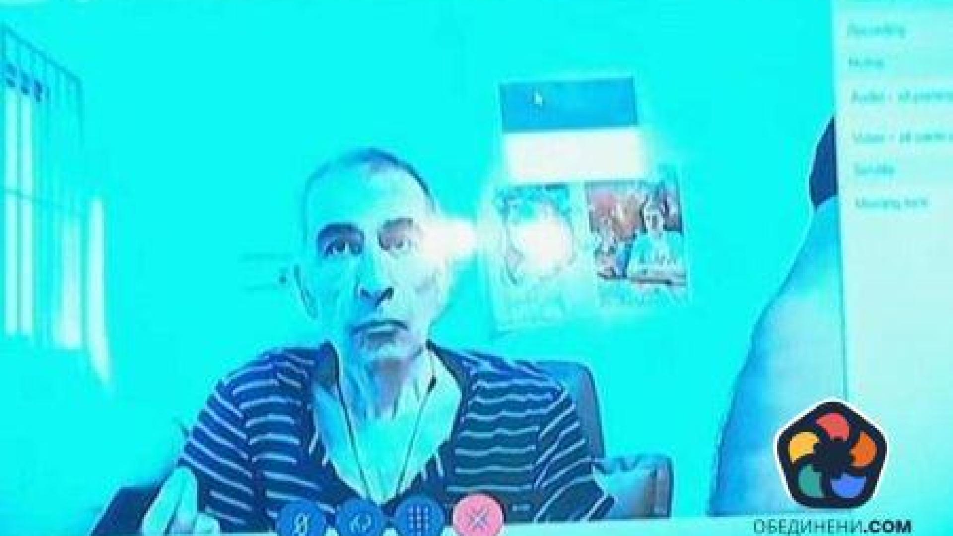 Зеленски извика посланика в Грузия за консултации заради здравето на Саакашвили